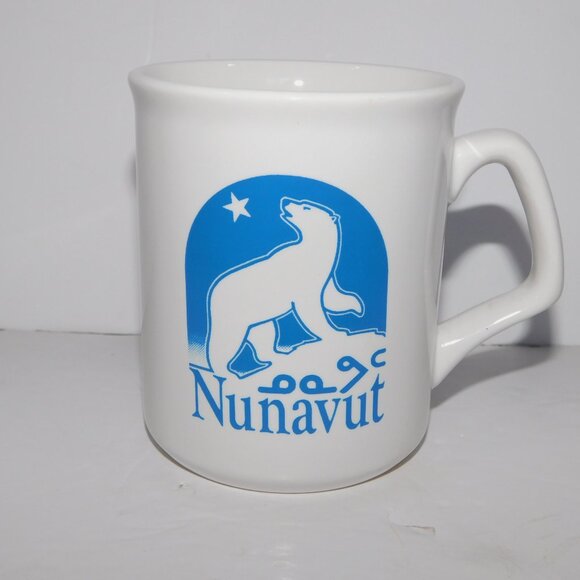 Nunavut Canada White Blue Polar Bear Coffee Tea Mug - Picture 3 of 6